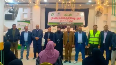 توزيع 540 بطانية ولحاف للأسر الأولى بالرعاية في أبو كبير ضمن حملة تدفئة