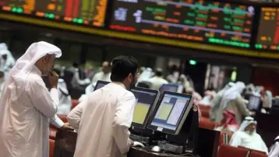 مؤشر سوق الأسهم السعودية الرئيسي يرتفع بأكثر من 57 نقطة في جلسة الأربعاء