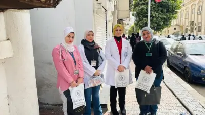 الهيئة العامة للرعاية الصحية تطلق حملة 