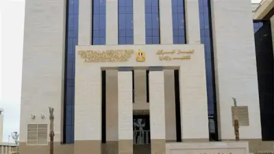 الجهاز المركزي للتنظيم والإدارة يعلن نتائج الامتحان الشفوي لـ61 وظيفة في الطب الشرعي