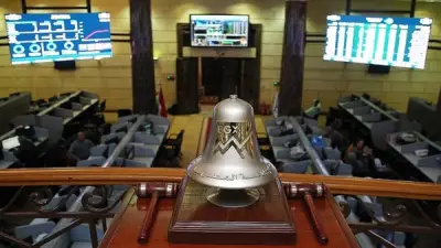 ارتفاع قياسي للتداول بالبورصة المصرية: 728.5 مليار جنيه خلال أسبوع فبراير