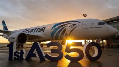 مصر للطيران تحتفل بانضمام أول طائرة إيرباص A350 إلى أسطولها الجوي