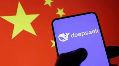 ديب سيك تستبعد إنفيديا وAMD من الوصول المبكر لنموذجها الجديد.. هل تتحول لشرائح هواوي؟