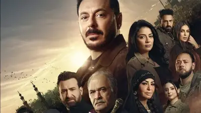 قنوات ART تعلن عن حزمة مسلسلات درامية متنوعة لعرضها في شهر رمضان المقبل