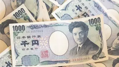 استقرار سعر الين الياباني أمام الجنيه في البنوك المصرية مساء الثلاثاء