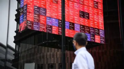 ارتفاع قياسي لأسهم الأسواق الناشئة مدفوعاً بطفرة الرقائق وتفاؤل المستثمرين