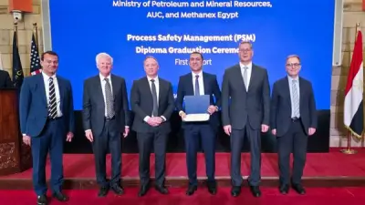 وزير البترول يشهد تخرج أول دفعة من دبلومة سلامة العمليات بالجامعة الأمريكية