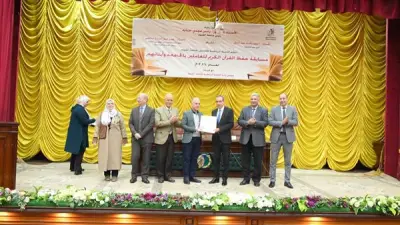 جامعة الفيوم تحتفي بحفظة القرآن الكريم من العاملين وأبنائهم في حفل تكريمي مميز