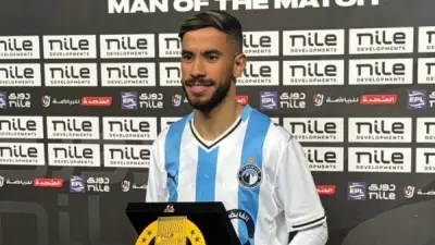 ناصر ماهر يتوج بلقب رجل مباراة إنبي وبيراميدز بعد تسجيله ثنائية قاتلة
