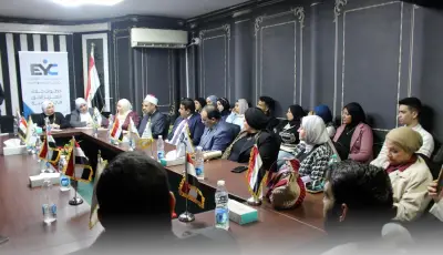 كرامة وحكمة: مجلس الشباب المصري يدعم مرضى الزهايمر في مبادرة إنسانية