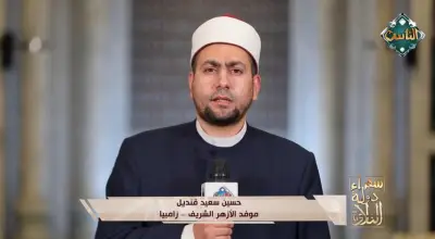 قناة الناس تطلق موسمًا جديدًا من برنامج سفيراء دولة التلاوة في رمضان