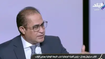 سليمان وهدان: مجلس النواب يطلق أدوات رقابية جديدة لمراقبة الحكومة الأربعاء