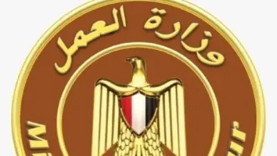 وزير العمل الجديد حسن رداد يشكر سلفه محمد جبران على جهوده في خدمة قضايا العمل