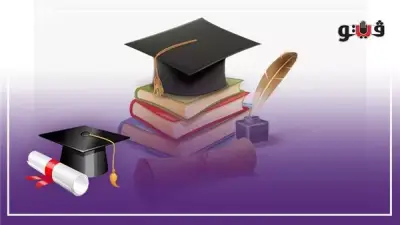 وكيل تعليم المنوفية ينفي تعديل نتيجة الشهادة الإعدادية ويؤكد دقة النتائج