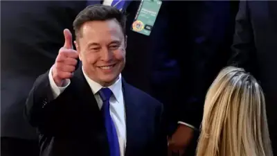 ماسك يهز إدارة 