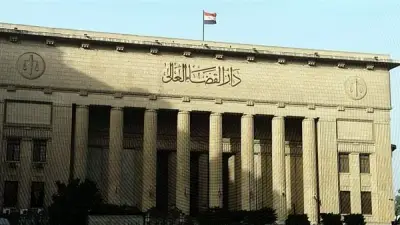 محكمة النقض تستلم التماس الهيئة الوطنية لإعادة النظر في بطلان انتخابات منيا القمح