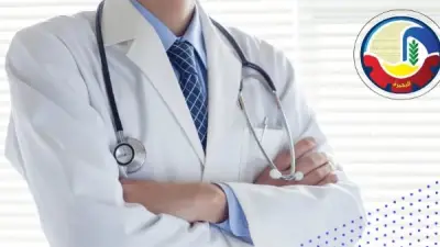 البحيرة: انطلاق قافلة طبية مجانية في قرية الوفائية بالدلنجات لمدة يومين