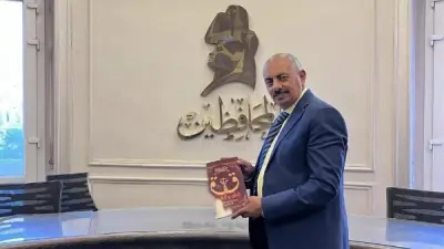 محمد خطاب يقدم أوراق ترشحه لرئاسة حزب المحافظين في خطوة انتخابية هامة