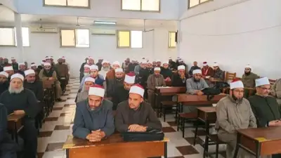 الأوقاف تختتم دورات 