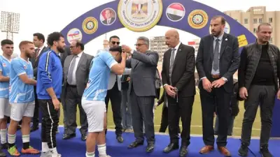 محافظ الدقهلية يشهد نهائي دوري مراكز الشباب ويؤكد على دورها في اكتشاف المواهب