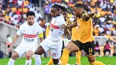 ترتيب مجموعة الزمالك في الكونفدرالية قبل مواجهة كايزر تشيفز الحاسمة