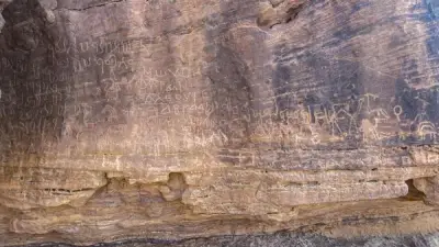 كشف أثري جديد في سيناء: هضبة أم عراك تروي تاريخ الوجود الإنساني عبر آلاف السنين