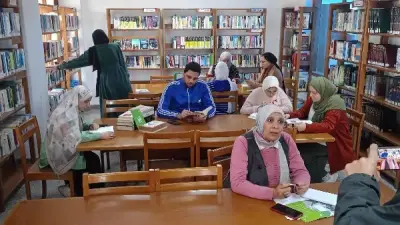 مكتبة مصر العامة بدمياط تواصل ماراثون القراءة البيئي لليوم الثالث بإقبال كبير
