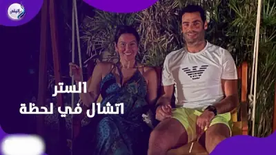 لقاء الخميسي تعلق لأول مرة على أزمة زواج زوجها محمد عبد المنصف وتكشف تفاصيل صادمة