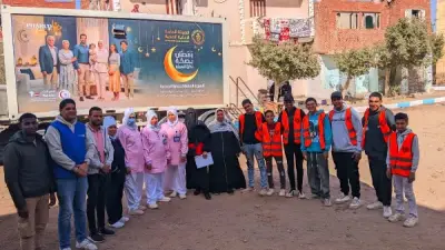 إطلاق العيادات المتنقلة بمحافظات التأمين الصحي الشامل استعداداً لـ«رمضان بصحة لكل العيلة»