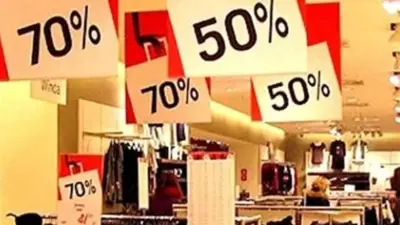 الغرف التجارية تعلن تبكير موعد الأوكازيون ليتزامن مع رمضان والأعياد