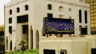 دار الإفتاء والأزهر يحسمان الجدل: نجاة والدي النبي هو الحق وفق المذاهب الإسلامية