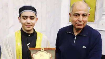 محافظ المنيا يكرم القارئ شهاب أحمد حسن لتفوقه العالمي في حفظ وتلاوة القرآن