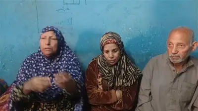 محامي يتنحى عن قضية شاب ميت عاصم بعد اكتشاف خداع المتهمين حول حقيقة الواقعة