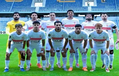 الزمالك يواجه كايزر تشيفز في ربع نهائي الكونفدرالية بحثًا عن التأهل
