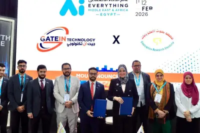 معهد بحوث الإلكترونيات يوقع مذكرة تفاهم مع شركة جيت إن تكنولوجي لتعزيز الابتكار