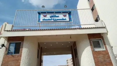 إصابة موظف بالشباب والرياضة في مطروح بعد سقوط بوابة حديدية عليه