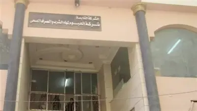 الفيوم ترفع جاهزية خدمات المياه والصرف الصحي لاستقبال شهر رمضان المبارك