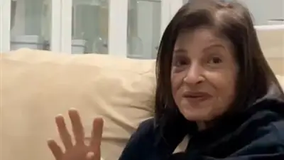 عائشة الكيلاني تظهر بعد غياب طويل وتكشف عن مشروع كوميدي جديد