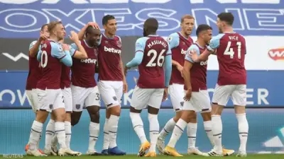 وست هام يعلن تشكيله الرسمي لمواجهة بيرتون في كأس الاتحاد الإنجليزي