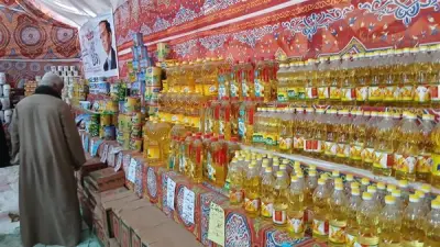 إقبال متزايد على معارض 'أهلًا رمضان' بالبحيرة مع توفير السلع بأسعار مخفضة