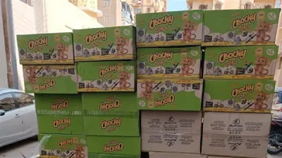 ضبط لحوم أضاحي محظورة وسناكس فاسدة في حملة تموينية بالفيوم