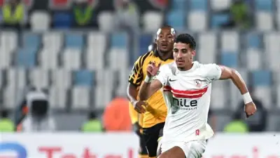 كايزر تشيفز يسجل هدفًا في شباك الزمالك خلال مباراة الكونفدرالية الإفريقية