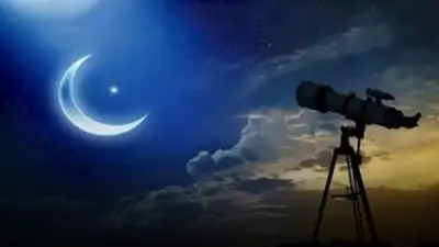 شهر رمضان فلكياً: الهلال يولد مساء الأربعاء والمسلمون يؤدون التراويح السبت