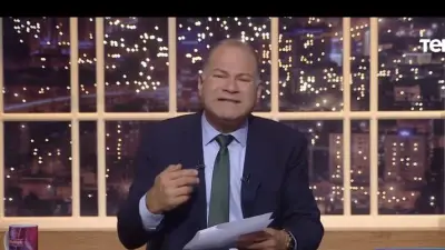 الديهي يتوقع حركة محافظين جديدة قريبًا بعد التعديل الوزاري الأخير