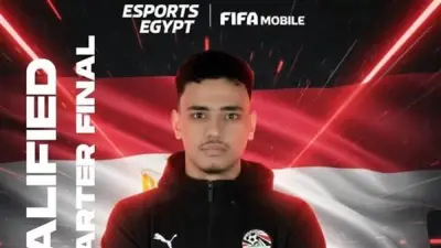 مصر تحتل المركز الثالث عالميًا في تصنيف فيفا للرياضات الإلكترونية