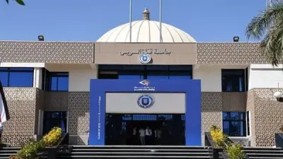 المجلس الأعلى للجامعات يبدأ مقابلات المرشحين لرئاسة جامعتي قناة السويس والفيوم