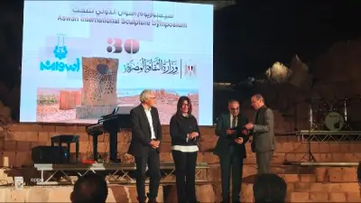 وزيرة الثقافة تودع ملتقى أسوان للنحت بثلاث لغات وتؤكد ريادة مصر الفنية