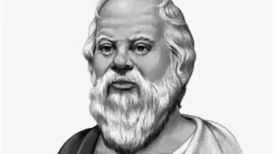 ذكرى إعدام سقراط: محاكمة غيرت مسار الفلسفة وتاريخ الفكر الإنساني