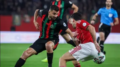 الأهلي يستضيف الجيش الملكي المغربي اليوم في دوري أبطال أفريقيا