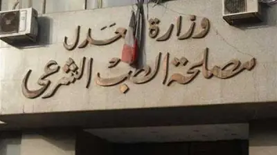 نيابة المرج تأمر بتشريح جثة طفلة تعرضت للتعذيب والحرق على يد والدها وزوجته